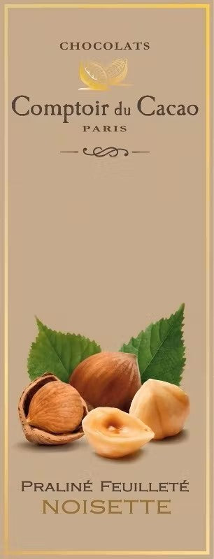 Hazelnoot Praliné Tablet 80g